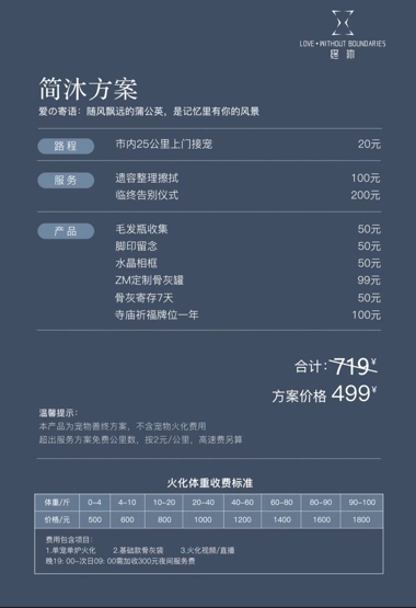 微信截图_20250507113136.png