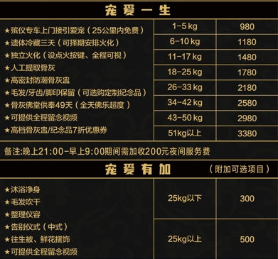 微信截图_20250507094824.png
