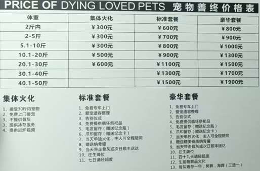 微信截图_20250509124725.png