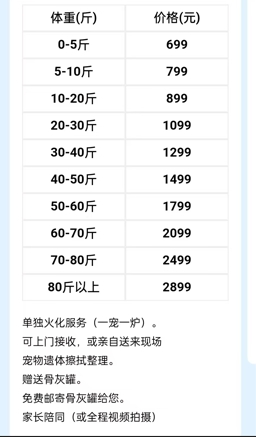 微信截图_20250512160525.png