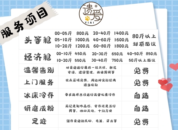 微信截图_20250512155843.png