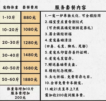 微信截图_20250513100855.png